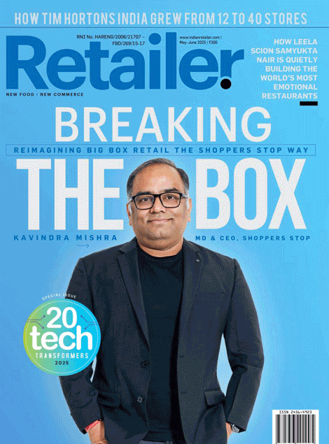 Retailer